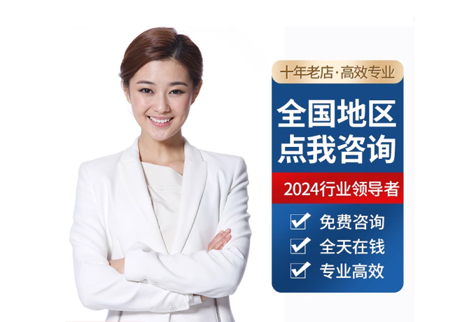 迎江离职公积金代提